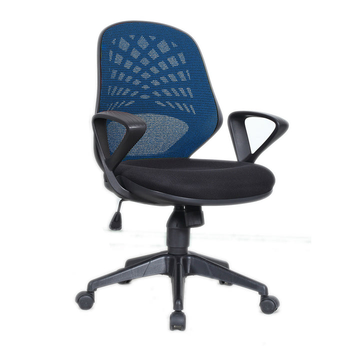 Lattice - Mesh Back Operator Armchair with Fluted Black Nylon Base.