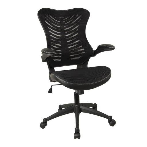 Mercury 2 - Executive Medium Back Mesh Chair with AIRFLOW Fabric on the Seat.