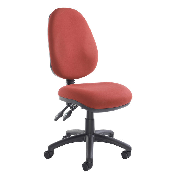 Vantage 100 - 2 Lever PCB Operators Chair