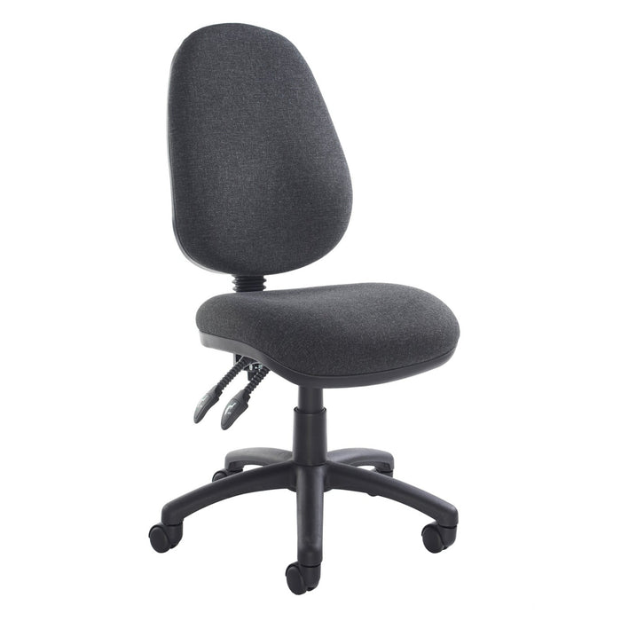 Vantage 100 - 2 Lever PCB Operators Chair