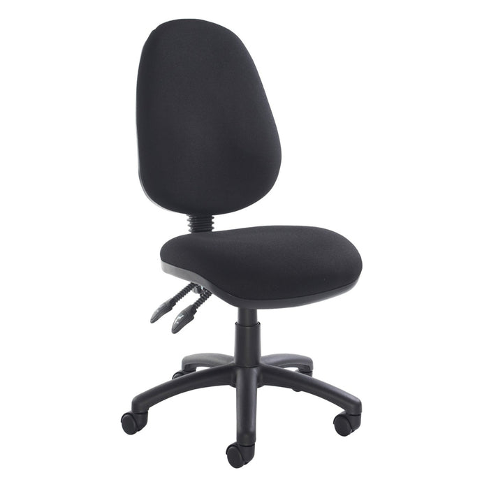 Vantage 100 - 2 Lever PCB Operators Chair