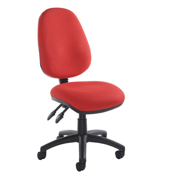 Vantage 100 - 2 Lever PCB Operators Chair